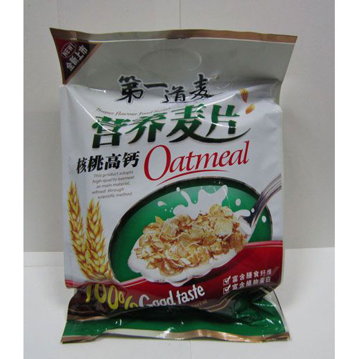 Walnut High Calcium Oatmeal