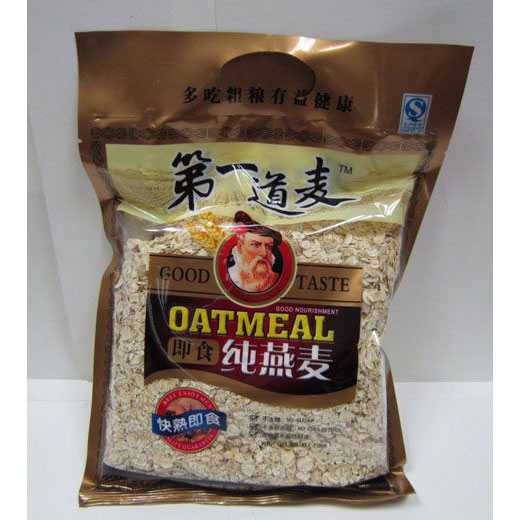 Instant Oatmeal Bag