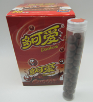 Chocolate Bean Tube