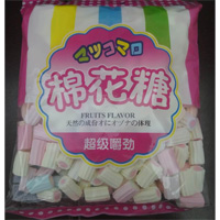 Marshmallow Pieces