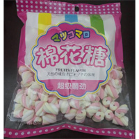 Marshmallow Pieces