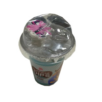 Chocolate Dip Cup with Surprise Toy