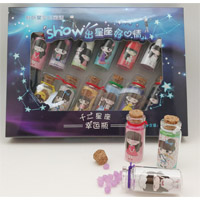 Star Candy in Twelve Constellations Bottle