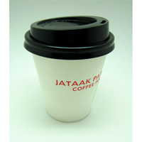 Coffee Cup Small(7.9cm Top*5.5cm Bottom*8.9cm H)