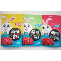 Dried Rabbit Meat Slice(Flavors: Original, Black Pepper, Spicy)