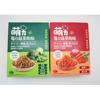 Daily Vegetables Pork Floss(Flavors: Celery+Spinach+Broccoli+Cabbage, Carrot+Tomato)