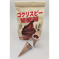 Choco Cone with Biscuit