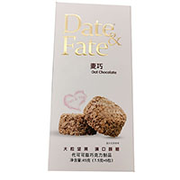 Oat Choco Crisps