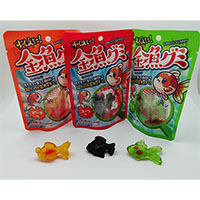 Center Filled Fish Gummy